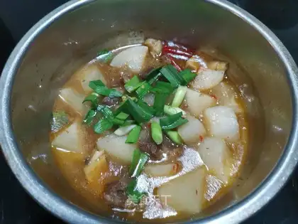 Cow radish