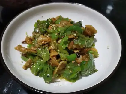 Hot pepper and oil slag