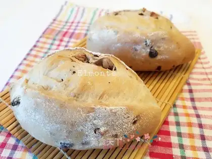 walnut cranberry moo