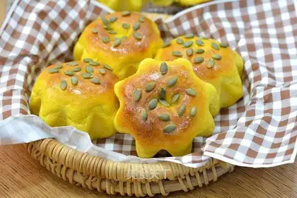 Pumpkin bread