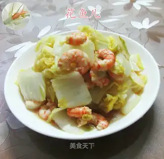 Shrimp-cracked cabbage