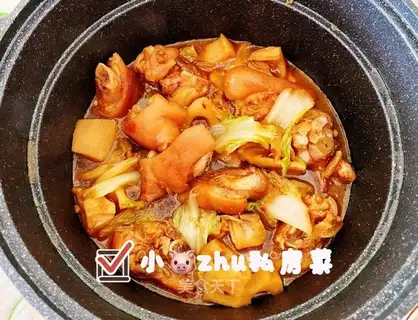 Pig hoof stew