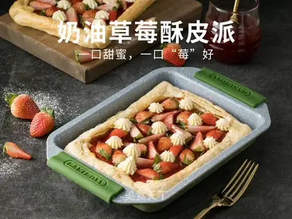 Creamberry spree pie