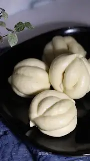 Flower buns