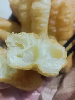 Oil bars