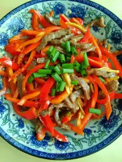 Paprika beef