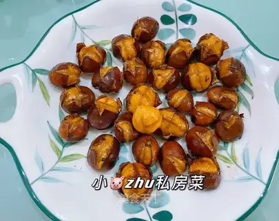 Chestnut