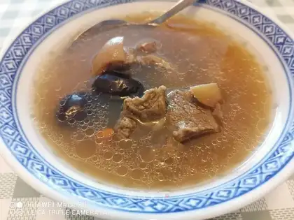 Tonic lamb soup