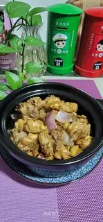 Cream chicken