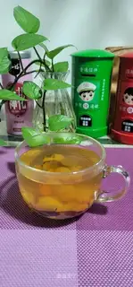Quiet tea