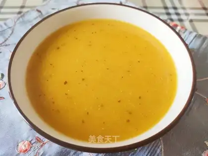 Pumpkin from the Mandarin