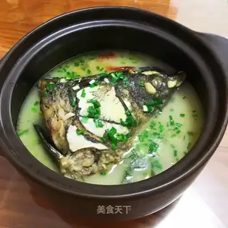 Fish head soup