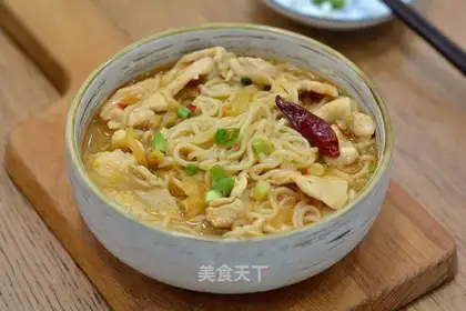 Spicy chicken