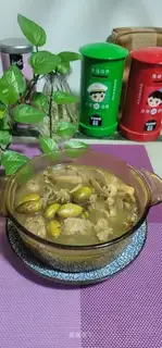 Rock-and-martial olive chop soup