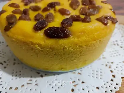 Pumpkin
