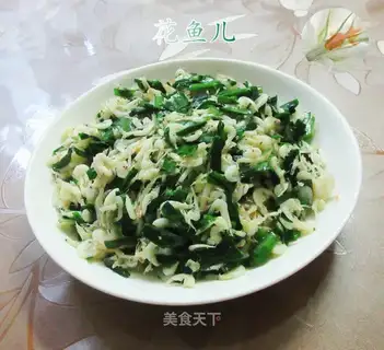 Shrimp rice