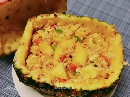 Pineapple rice