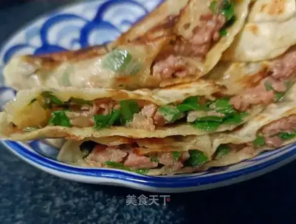 Garlic pie
