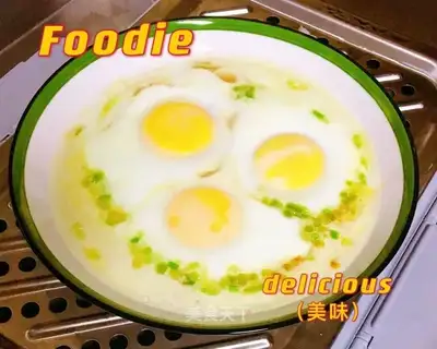 Steamed eggs