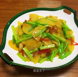 Celery and potatoes