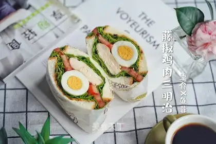 Porridge chicken sandwich