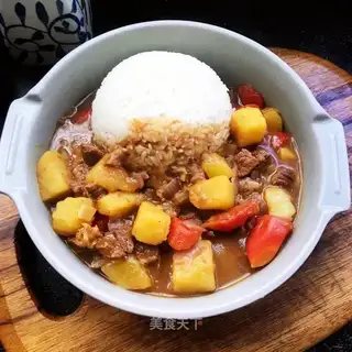 Curry curry curry
