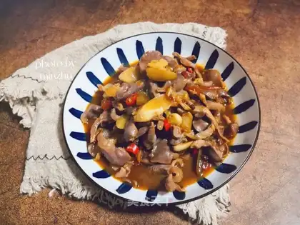 Porridge chicken