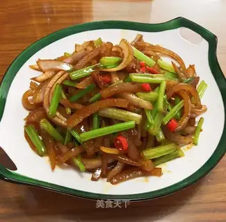 Onion celery
