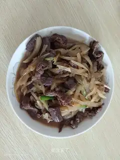 Roach beef