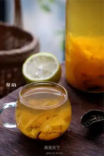 Orange tea