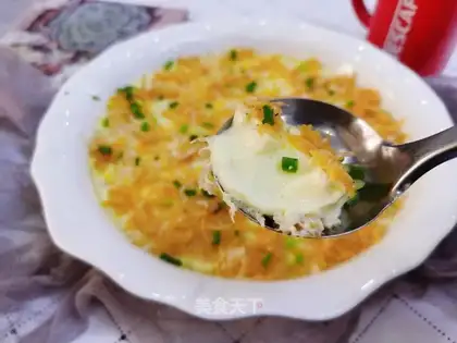 Salted yogurt