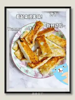 Shrimp pan sticker