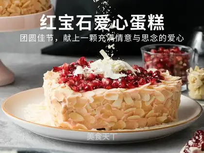 A ruby cake