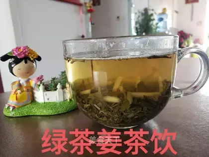 Green tea ginger tea