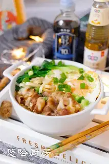 Sour soup, fat cow noodles