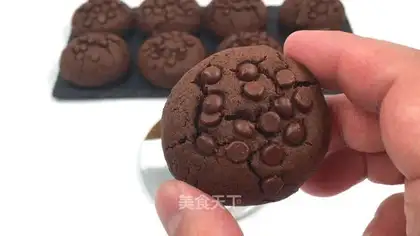 A lot of fun and soft cookies