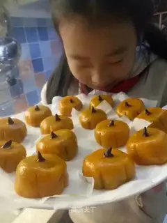 Chestnut pumpkin