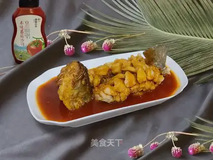 Home-based squirrel fish