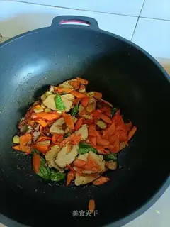 Cream pepper carrots for pork