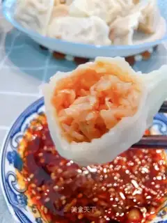 Liang Pork Pork