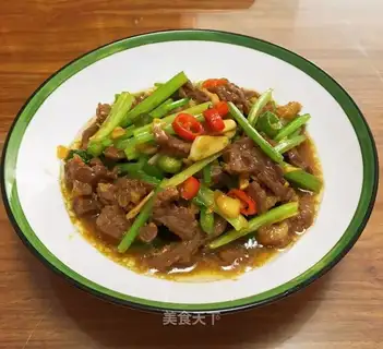 Celery beef