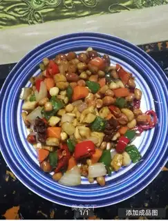 Miyagi chicken