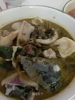 Sourfish