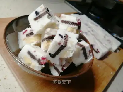 Thick yogurt