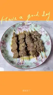 Microwave chicken heart