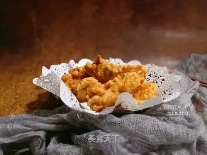 Fries