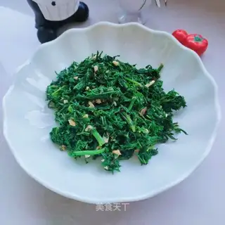 The carrot leaves