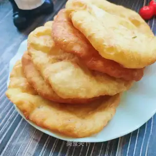 Spicy oil cakes