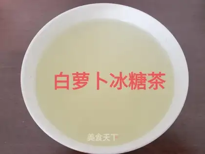 White radish iced tea