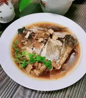 Fish head